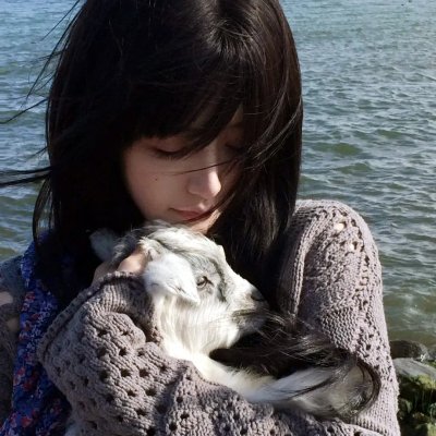 格格的女儿